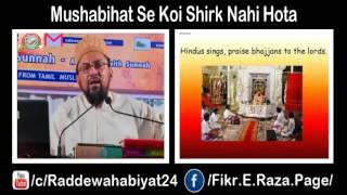 Mushabihat se Koi Shirk nahi Hota By Farooq Khan Razvi