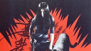 Female Prisoner Scorpion:  #701's Grudge Song Original Trailer (Yasuharu Hasebe, 1973)