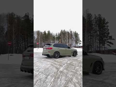 BMW X5 M M60I 2024 G05