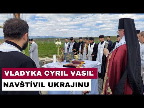 VLADYKA CYRIL POSVÄTIL ZÁKLADNÝ KAMEŇ PRE NOVÝ CHRÁM V CHUSTE