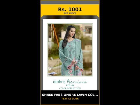 Shree Fabs Ombre Lawn Collection Vol 6 Colour - Cotton Dupatta – product video thumbnail