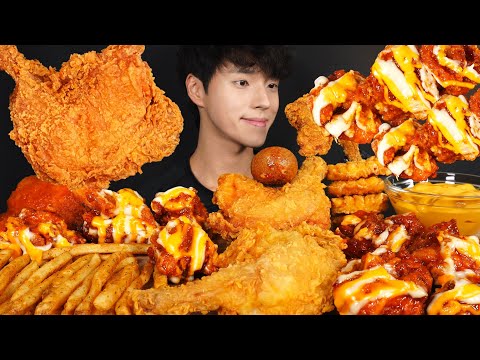 ASMR MUKBANG FRIED CHICKEN & HOT CHEESE CHICKEN & FRENCH FRIES & CHICKEN NUGGETS & CHEESE BALLS