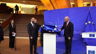 ՀՀ ԱԳ նախարարի ելույթը` Եվրոպայի խորհրդին Հայաստանի անդամակցության 25-ամյակին նվիրված միջոցառմանը