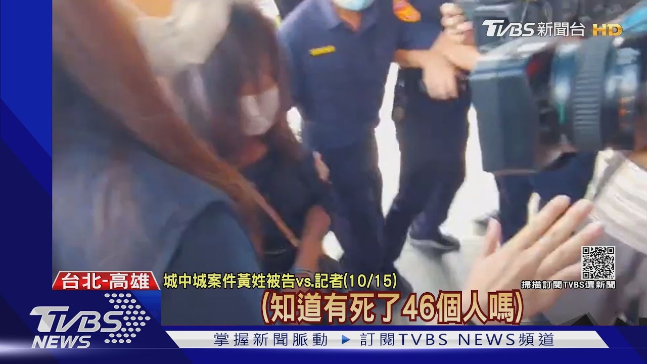 「李義祥條款」修法仍未過! 黃女僅能判5年