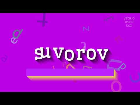 How to say "suvorov"! (High Quality Voices)