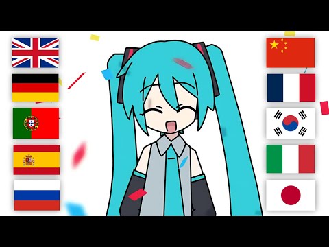 Miku Miku oo ee oo in different Country | Miku AI Voice with different languages