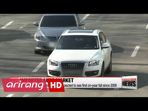 Sales of imported cars in Korea expected to see first on-year fall since 2009