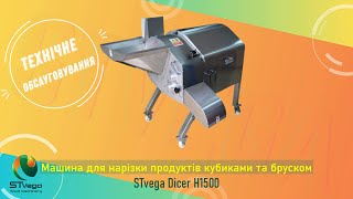 Stroj na krájení zeleniny Промислова нарізка кубиками та бруском картоплі, моркви na prodej - Obrázek 9 | Machineryline CZ Nový stroj na krájení zeleniny Промислова нарізка кубиками та бруском картоплі, моркви | Obrázek 9 - Machineryline