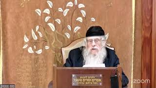 הרה"ג הרב וועכטר שליט"א כ' תמוז תשפ"ה - ליקוטי שיחות חלק י"א פרשת פקודי שיחה ב' חלק ב' (הרב אברהם מנחם מענדל וכטר) - התמונה מוצגת ישירות מתוך אתר האינטרנט יוטיוב. זכויות היוצרים בתמונה שייכות ליוצרה. קישור קרדיט למקור התוכן נמצא בתוך דף הסרטון הרה"ג הרב וועכטר שליט"א כ' תמוז תשפ"ה - ליקוטי שיחות חלק י"א פרשת פקודי שיחה ב' חלק ב' (הרב אברהם מנחם מענדל וכטר) - התמונה מוצגת ישירות מתוך אתר האינטרנט יוטיוב. זכויות היוצרים בתמונה שייכות ליוצרה. קישור קרדיט למקור התוכן נמצא בתוך דף הסרטון