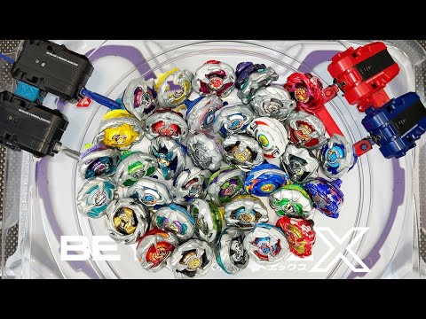 4-PLAYER CHAOS BATTLE! | Quadruple Battle Royale in WIDE XTREME STADIUM - Beyblade X [ベイブレードエックス]