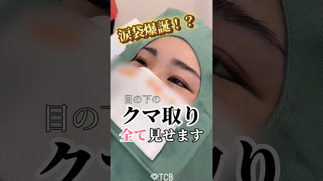 Youtubeのサムネイル