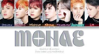 MOHAE (어디서 뭐해) - MONSTA X (몬스타엑스) [Color Coded Lyrics Han|Rom|Eng]