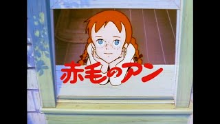 予告編