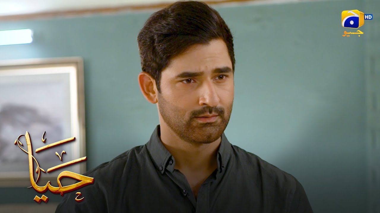 Yeh Sab Tumhare Dushman Hein || Haya || Har Pal Geo