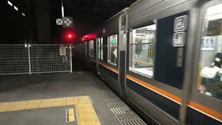 【JR西日本】207系　快速　篠山口行き (@三田)