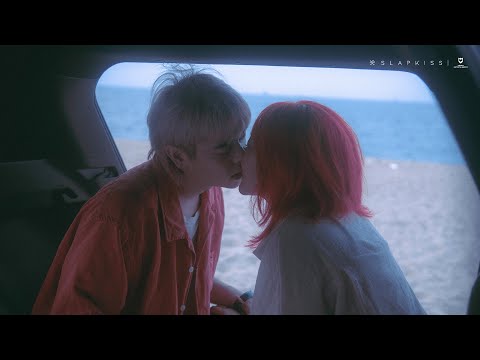 SLAPKISS - ขอโทษที่เข้าไปเป็นเรื่องไม่ดีในชีวิตเธอ (sunflower) [Official MV]