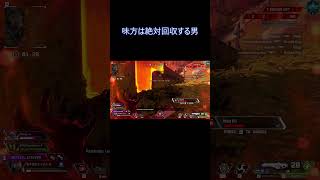 強いマスター目指して　part2