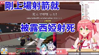 Re: [vtub] Vt做什麼事情會讓粉轉黑