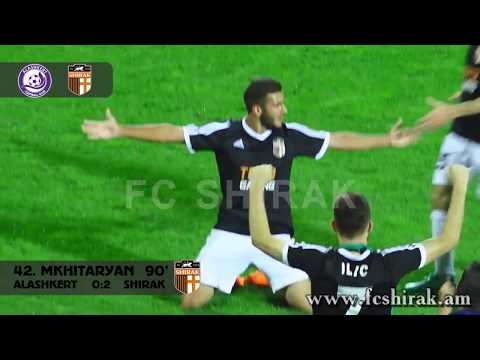 SuperCup, 24.09.2017, Alashkert 0:2 Shirak, highlights