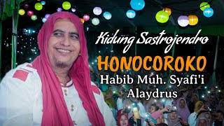 Download lagu Kidung Sastro Jendro - Habib Muh. Syafi'i Alaydrus terbaru 2023 mp3