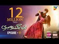 Muhabbat Gumshuda Meri Ep 11 𝐄𝐍𝐆 𝐒𝐔𝐁 Digitally Presented By Sunsilk Powered By LUX