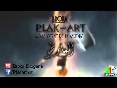 Mixtape ( المارطو ) BROKA : Plak-art RAP ALGERIEN 19