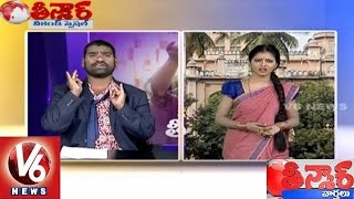 Bithiri Sathi Funny Conversation with Savitri on Osmania Hospital | Teenmaar News - V6 News