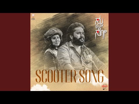 Scooter Song (From "Su From So")