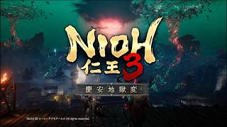 【仁王3】DLCを進めていく2【#22】