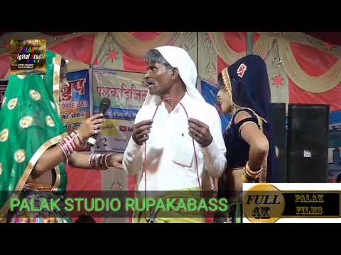 Download Sith Rathi Reeka 3gp Mp4 Codedfilm codedfilm