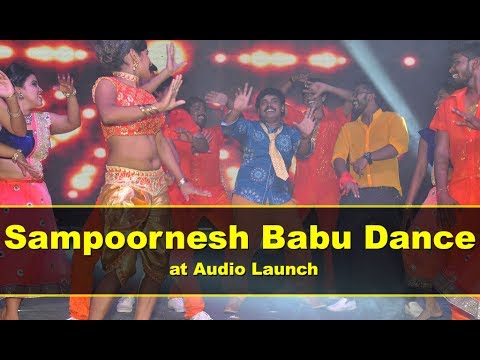 Sampoornesh Babu Speech and Dance at Virus Audio Launch