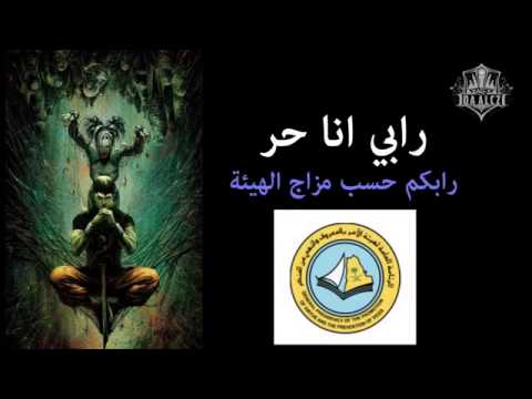 MC SyndRoM     دس على ملوك راب السعودية    إثبات وجود    #ملك اللعبة