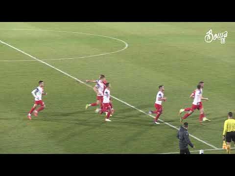 FK Vojvodina Novi Sad 1-2 FK Crvena Zvezda Belgrad