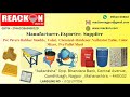 Product Video