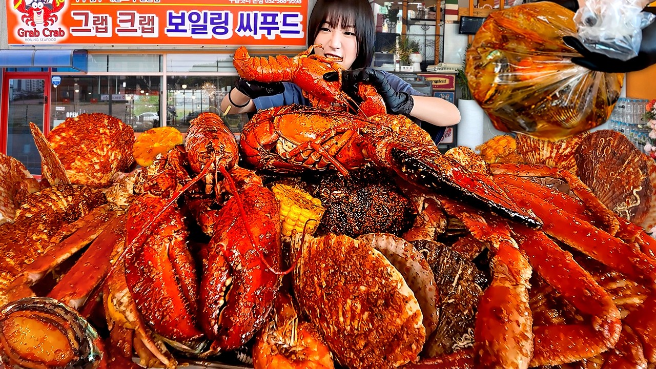 산처럼 쌓인 랍스타와 초대왕 가리비?!😱 대게 전복 해산물 파티! 인천 보일링크랩 먹방
