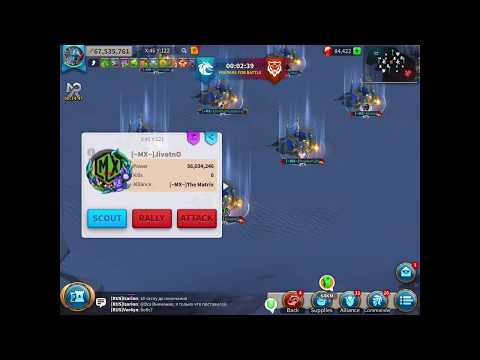 Rise of Kingdoms - Ark of Osiris - [RUS] (1002) vs [~MX~] (1366)