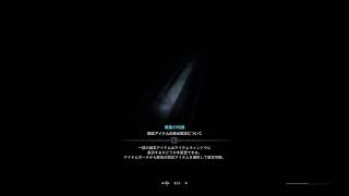 ｛フォートナイト｝しょうちゃんTV　ちょっとモンハン