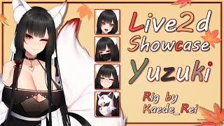 【Live2d】結月 #vtuber #live2d #委託 ＃依頼 #commission #実績 #showcase  #結月 #yuzuki