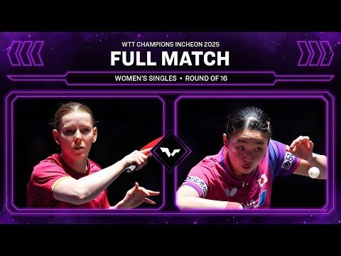 FULL MATCH | Britt Eerland vs Miwa Harimoto | WS R16 | #WTTIncheon 2025