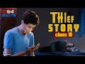 The Thief S Story Class 10 Animation In Hindi Class 10 English Chapter 2 2026