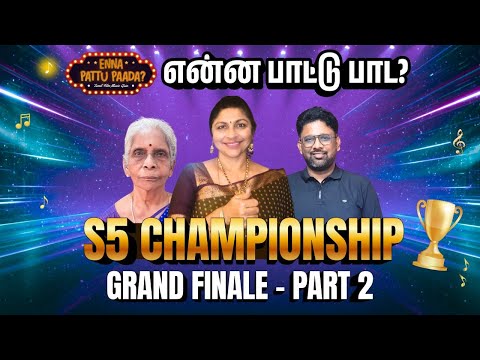 THE FINAL SHOWDOWN! 🔥 65 Years of Music, 1 Trophy | Enna Paattu Paada S5 GRAND FINALE