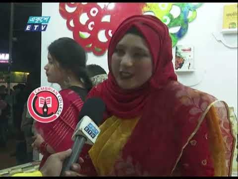 বসন্ত ও ভালবাসার বর্ণিল রঙে উৎসবমুখর অমর একুশের বইমেলা