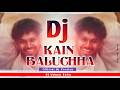 DJ KAEN BALUCHHA HAAYE LAGBA ALEX BAWA OFFICIAL DJ VERSION DJ UDAYA SAHU