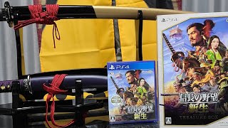 【開封】信長の野望・新生 TREASURE BOX 【信長愛刀：へし切長谷部＆不動行光】