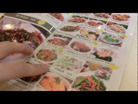 Food for foreigners - Bai Le Cha Can Ting