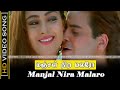 Manjal Nira Malaro Song Delhi Darbar Movie Simran Romance Hit Songs Vikram Hits HD