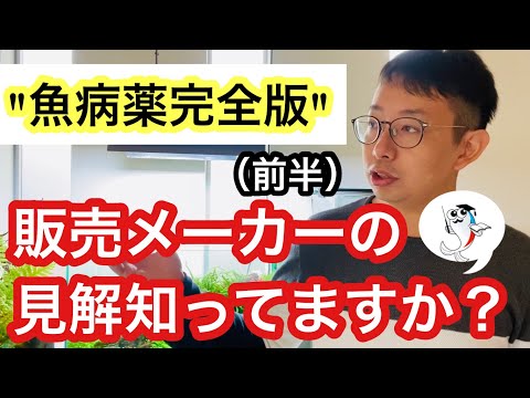 アルファ アリエティスについて詳しく解説