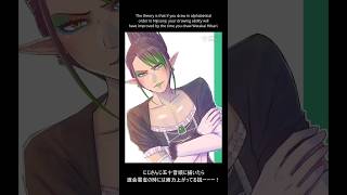 【イラストメイキング】 #花畑チャイカ #お花畑青空大写生大会 #にじさんじ五十音順に描いたら渡会雲雀の時には画力上がってる説 #shorts #にじさんじ