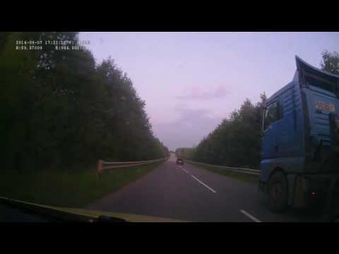 Russia. Regional road 19K-053, Vysokaya (Zavrazhye) — Nikolsk, 2014, 1x