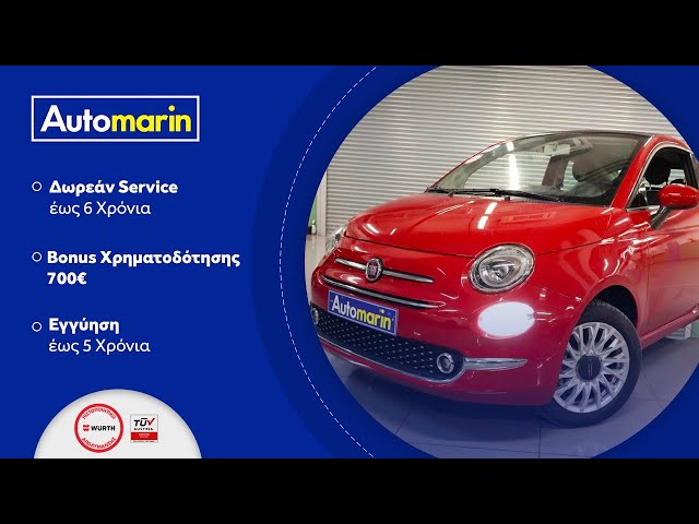 Automarin - Fiat 500 C 1.2 (2017)-preview